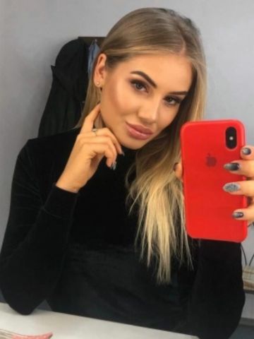 Злата
